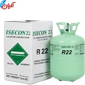 تصویر گاز r22 ایسکون gaz-r22-iscon