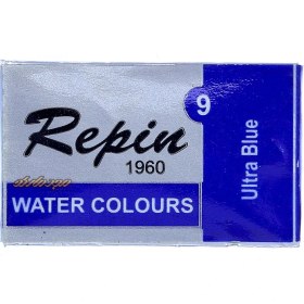 تصویر قرص آبرنگ رپین REPIN قرص آبرنگ رپین REPIN