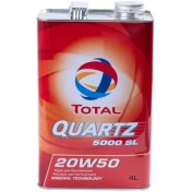 تصویر روغن موتور توتال 20W50 SL/CF کوارتز 5000 حجم 4 لیتر (فلزی) 