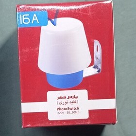 تصویر فتوسل 16 یک سال ضمانت 