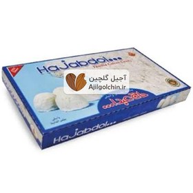 تصویر پشمک لقمه ای وانیلی حاج عبدالله 