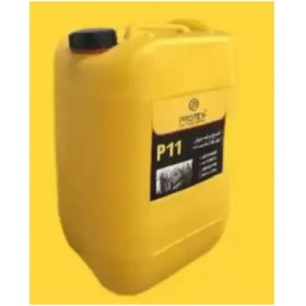 تصویر ضد یخ پروتکس P11 