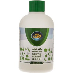 تصویر ضدعفونی کننده میوه و سبزیجات من حجم 500 میلی لیتر 