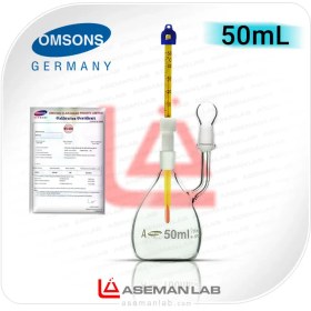 تصویر پیکنومتر ترمومتر دار 50mL برند امسونز OMSONS GERMANY 