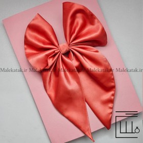 تصویر گلسر پاپیون 