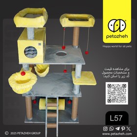 تصویر درخت گربه مدل L57 
