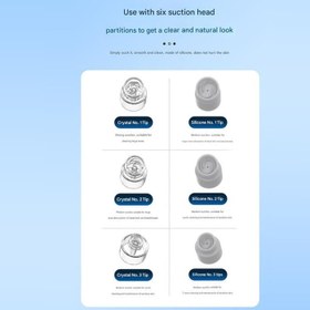 تصویر میکرودرم کارینا مدل LR2309 