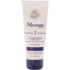 تصویر کرم آبرسان دست مورینگا امو 1 مناسب انواع پوست 75 میلی لیتر moringa-emo-ultra-hydrating-cream-for-all-skin-types