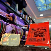 تصویر سیم گیتار الکتریک ارنی بال قرمز ERNIE BALL 