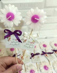 تصویر گیفت روز دانش آموز 