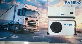 تصویر کولر درجا PANBO 