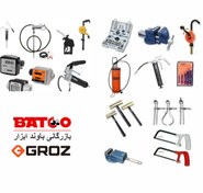 تصویر رنده نجاری بغل دوراه دستی، طول کل 21 س (کد DRFP/78)(برند گروز GROZ) هندی 