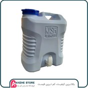 تصویر گالن آب ۲۵ لیتری کیش تریموس 