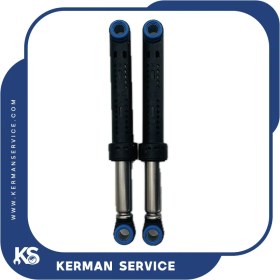 تصویر کمک فنر ماشین لباسشویی 120 نیوتن (ASK) 