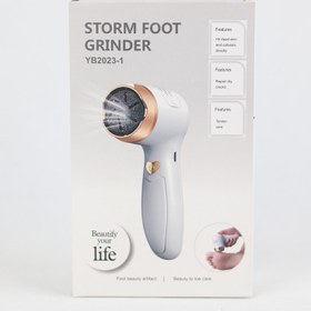 تصویر سنگ پا برقی مدل YB2023-1 