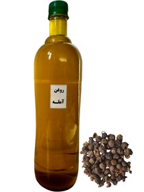 تصویر روغن آمله - 1 لیتری 