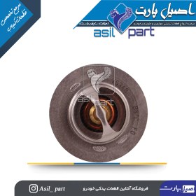 تصویر ترموسات 83درجه زانتیا و پارسElx کد3325-Vernet 