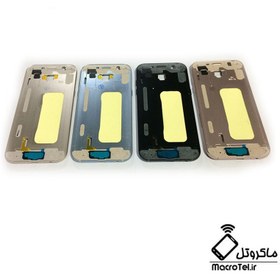 تصویر فریم ال سی دی گوشی سامسونگ (A5 2017) Samsung Galaxy A520 
