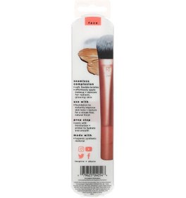 تصویر براش بی‌درز رنگی برای پوست برند real techniques Seamless Complexion Brush Multicolour