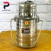 تصویر ظرف شیر و روغن استیل 1 لیتر 