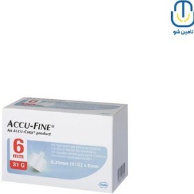 تصویر سر سوزن قلم انسولین اکوفاین سلوشن ۶ میلیمتر گیج ۳۲ Accu-fine insulin solution pen needle 6 mm gauge 32