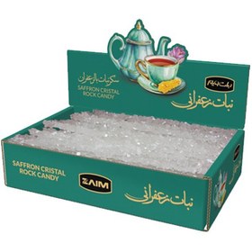 تصویر نبات سفید مخصوص 7 کیلویی 