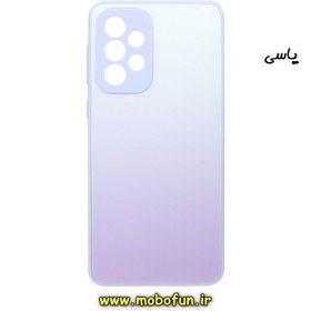 تصویر قاب گوشی Galaxy A33 5G سامسونگ پشت گلس شیشه ای محافظ لنزدار یاسی کد 294 