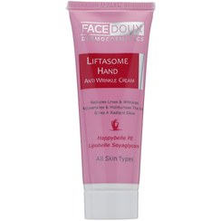 تصویر کرم ضد چروک دست فیس دوکس سری Liftasome مدل Happybelle PE مناسب انواع پوست حجم ۵۰ میلی لیتر 
