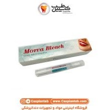 تصویر قلم بلچینگ هوم سفید کننده (تک قلم)مروابن - Morvabon Morva Bleach Pen