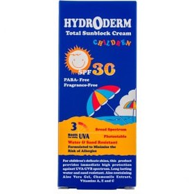 تصویر کرم ضد آفتاب کودکان Spf30 حجم 50گرم هیدرودرم 