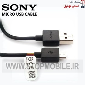 تصویر کابل شارژ MicroUSB سونی Sony Xperia Z4 