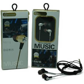 تصویر هندزفری PAPADA PA116 PAPADA PA116 music metal earphone