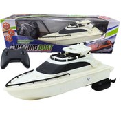 تصویر قایق کنترلی مدل 0036/6 مناسب خردسال و کودک 