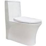 تصویر توالت فرنگی ارسیتا گاتریا - سفید GATRIA ARSITA TOILET
