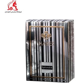 تصویر ادکلن حارث اسپلندور(Hares Splendor)-مردانه Hares Splendor eduperfume for men