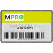 تصویر دنده پینیون کیلومتر شمار سورنتو Hyundai/KIA Genuine Parts سورنتو BL مدل 2008 و 2009 