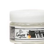 تصویر واکس مو شفاف با عصاره مار حجم 200 میل کالیون Kalyon clear hair wax with snake extract volume 200 ml