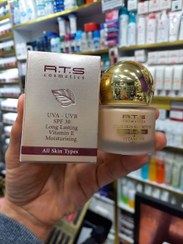 تصویر کرم پودر ویتامینه آر تی اس ۳۵ میل با SPF30 و پوشش دهی بالا ضدآب - w04 