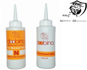 تصویر فروشگاه تجهیزات آرایشگاهی شیردوماد