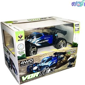 Buggy hot sale wltoys a959