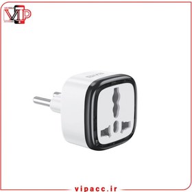 تصویر تبديل سه به دو PS02بيوا 