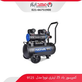 تصویر کمپرسور سایلنت 25 لیتری نووا مدل NTA-9125 Nova NTA-9125 Silent Air Compressor