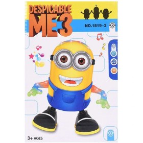 تصویر مینیون رقاص 