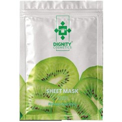 تصویر ماسک ورقه ای کیوی 25گرم دیگنیتی Dignity Kiwi Sheet Mask 25g