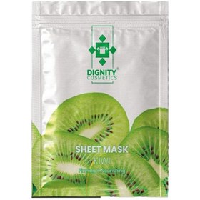 تصویر ماسک صورت دیگنیتی مدل کیوی حجم 30 میلی لیتر dignity Kiwi face mask 30ml