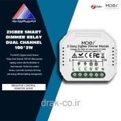 تصویر رله هوشمند دیمر دوپل 100*2 وات Moes – پروتکل زیگبی 
