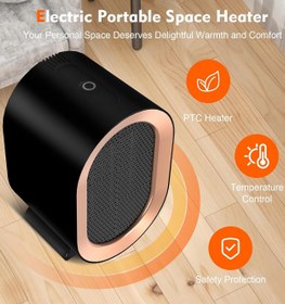 تصویر بخاری برقی فن دار و با کیفیت مدل smart heater pro XH-1201 ( هیتر کم مصرف ) 