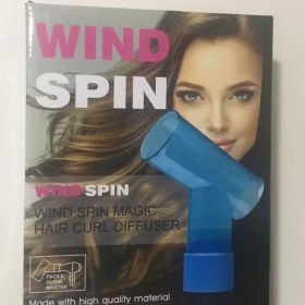 تصویر سری فر کننده و حالت دهنده مو ویند اسپین Wind Spin 