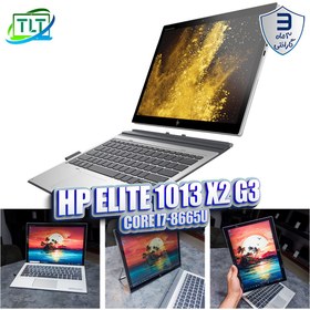 تصویر تبلت ویندوزی HP Elite X2 1013 G3 / Core i7 8650u / 16Gb DDR4 / 256Gb SSD M.2 / intel UHD / 13 inch FHD / Touch / Stock 