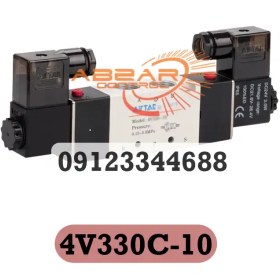 تصویر شیر برقی پنوماتیک ایرتک مدل 4v330C-10 سایز 3/8 اینچ 